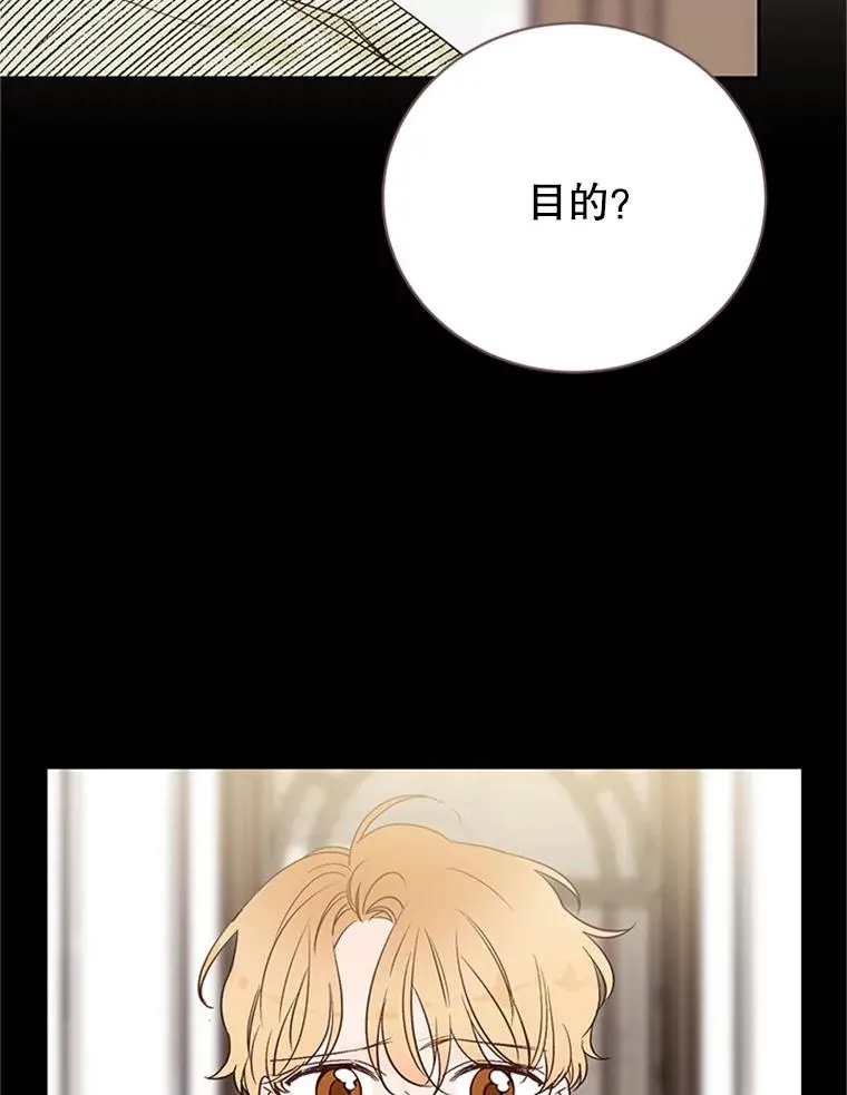 54.周胜豪的选择？20