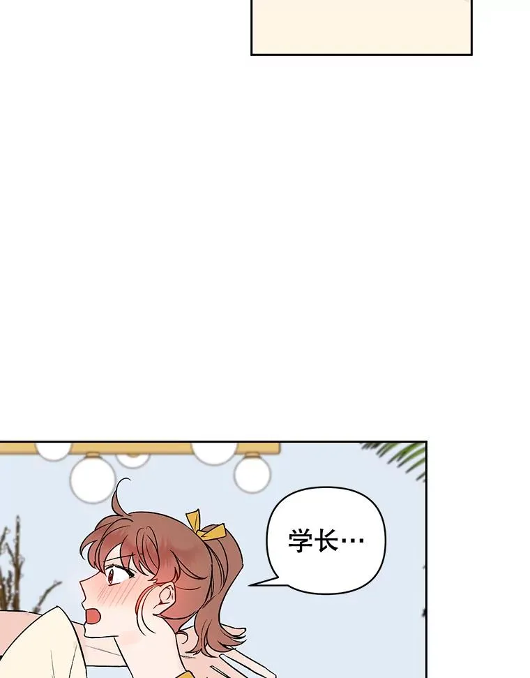 外传3.准备公开64