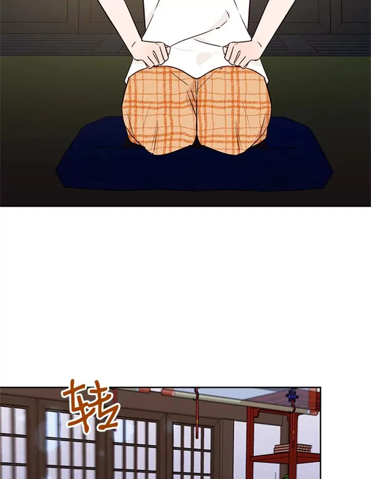 66.圆满结束5