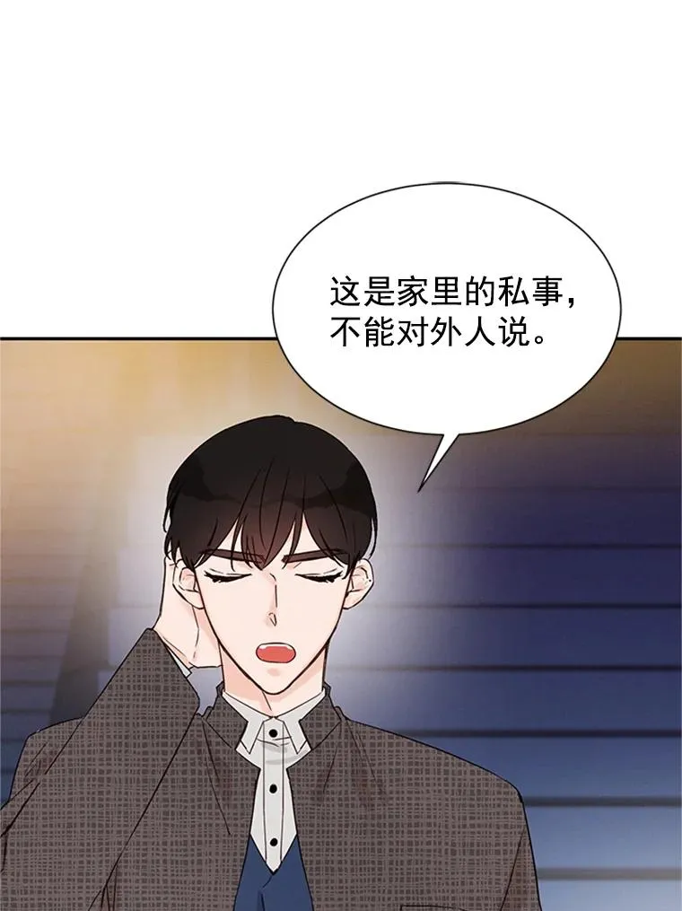 9.奇怪的梦64