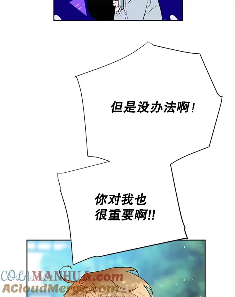 56.姐姐我喜欢你69