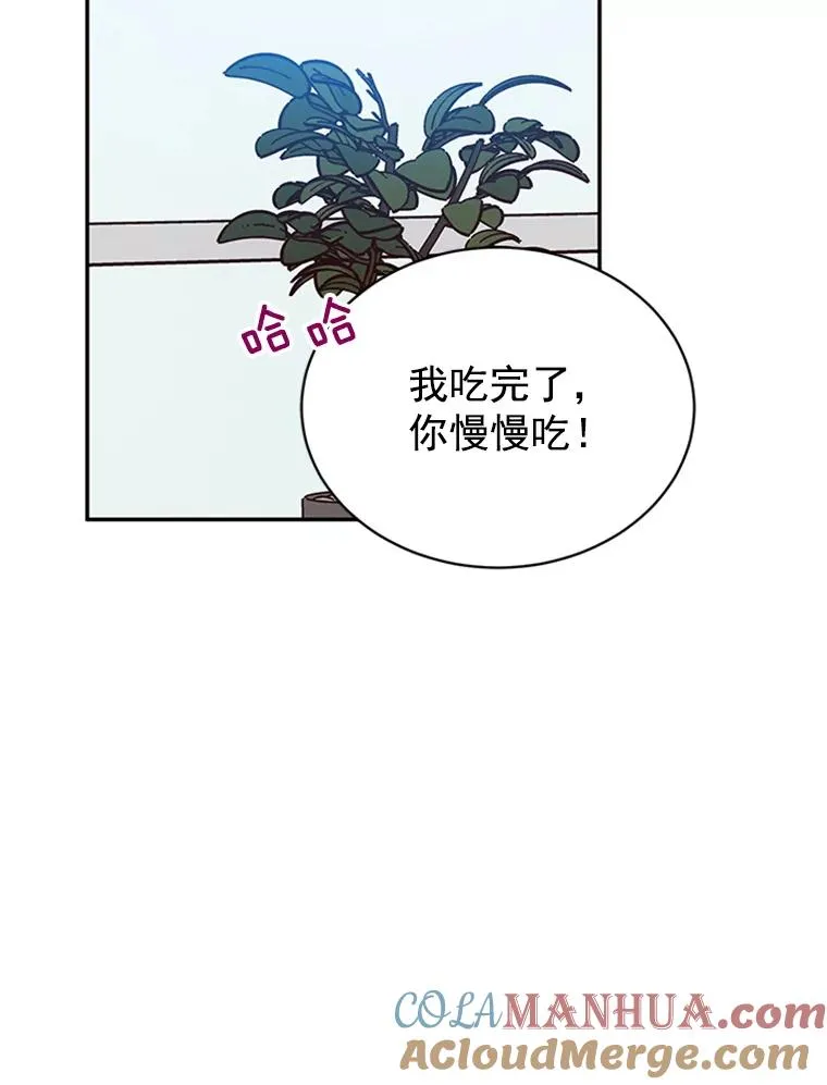23.寻求帮助30