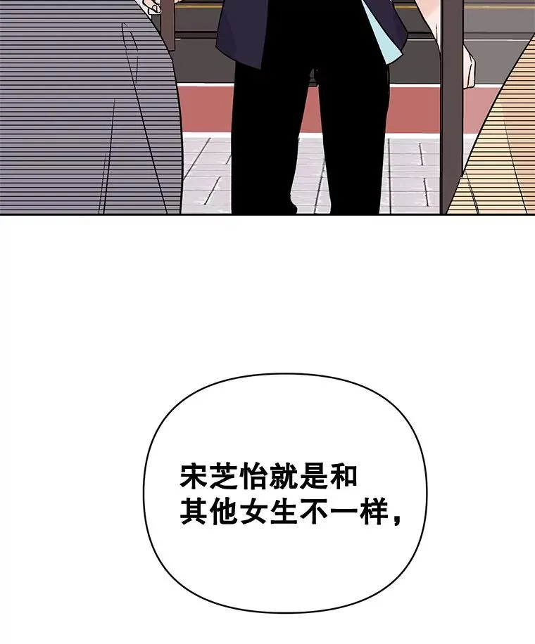 外传5.向大家公开80