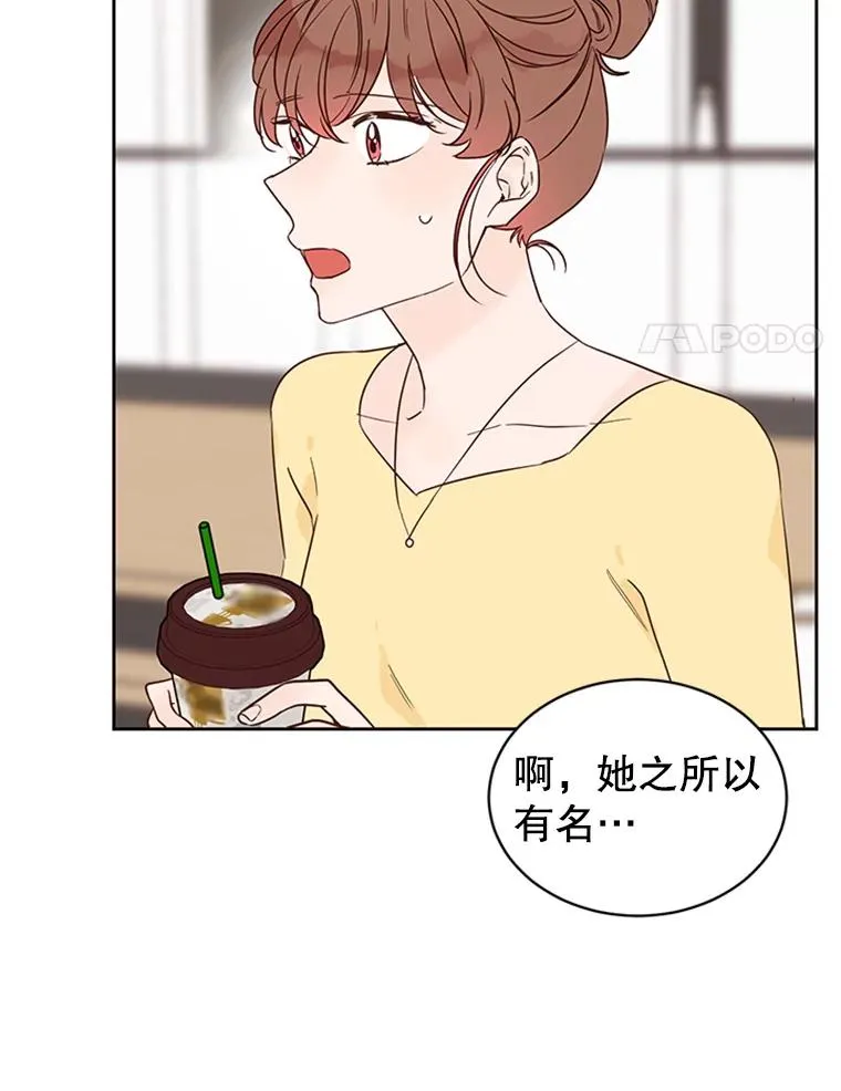 40.不速之客52