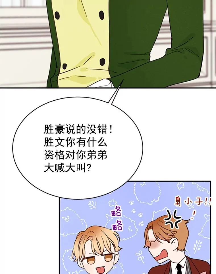 20.回家67