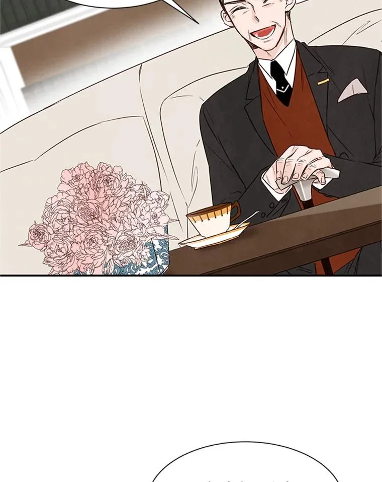 3.半路杀出个董事长54