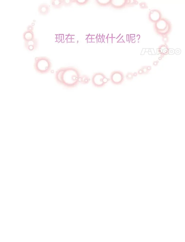 20.回家89