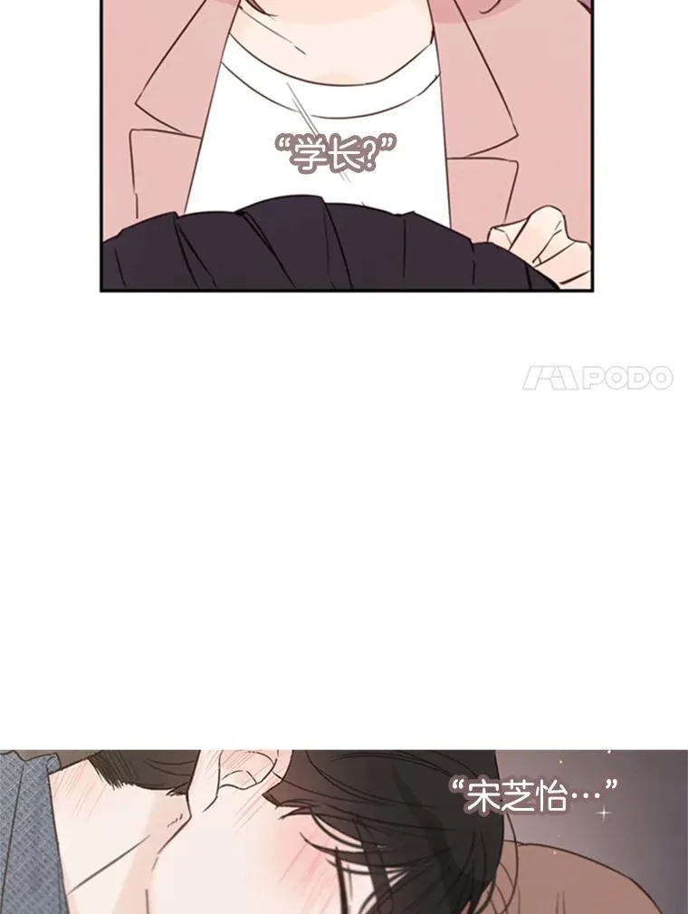 13.周胜豪的提议17