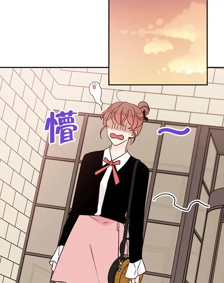 33.周胜豪的另一面87