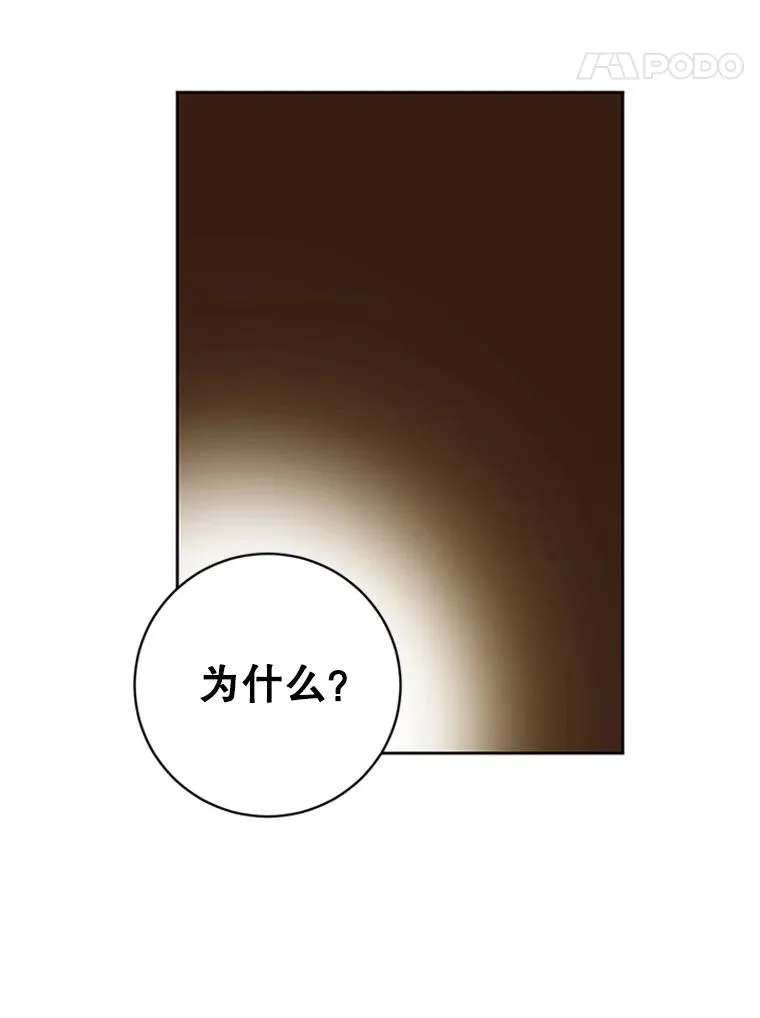59.理由41
