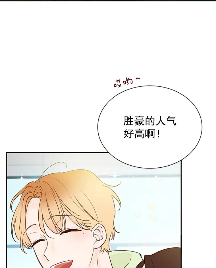 11.聚餐70