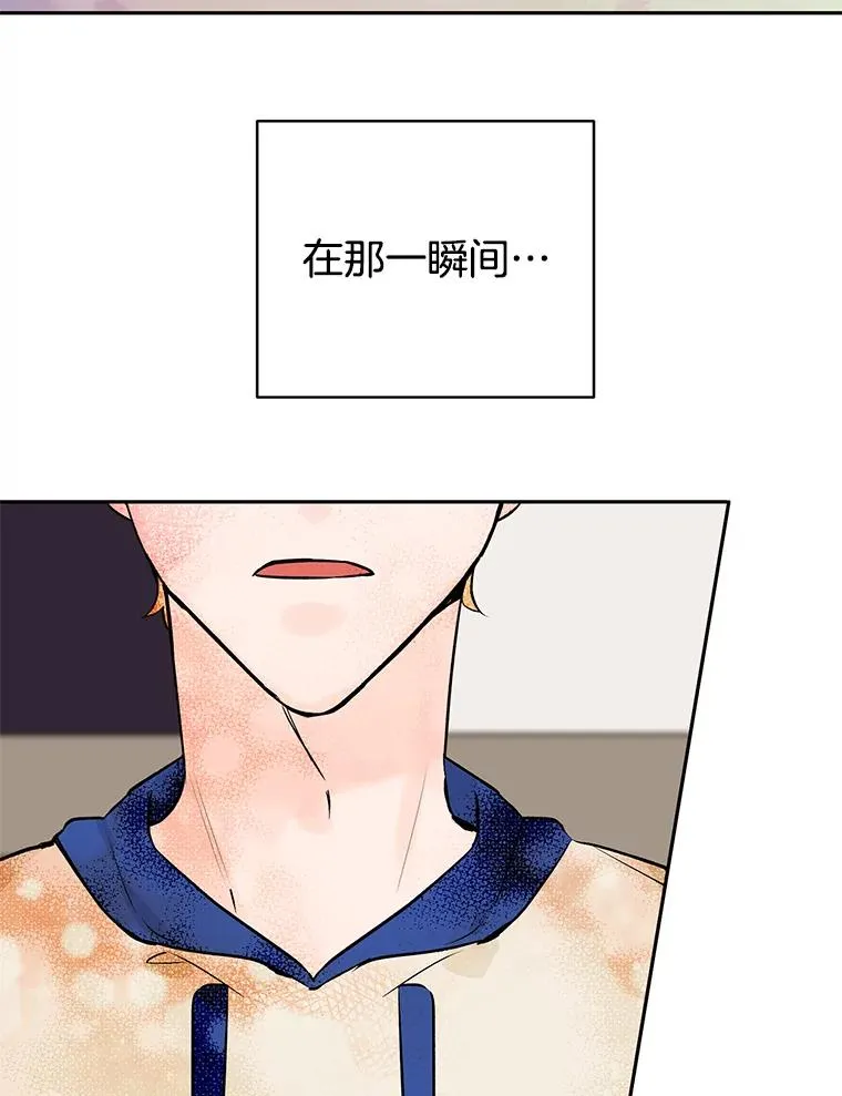 外传8.胜豪的答复（完）62