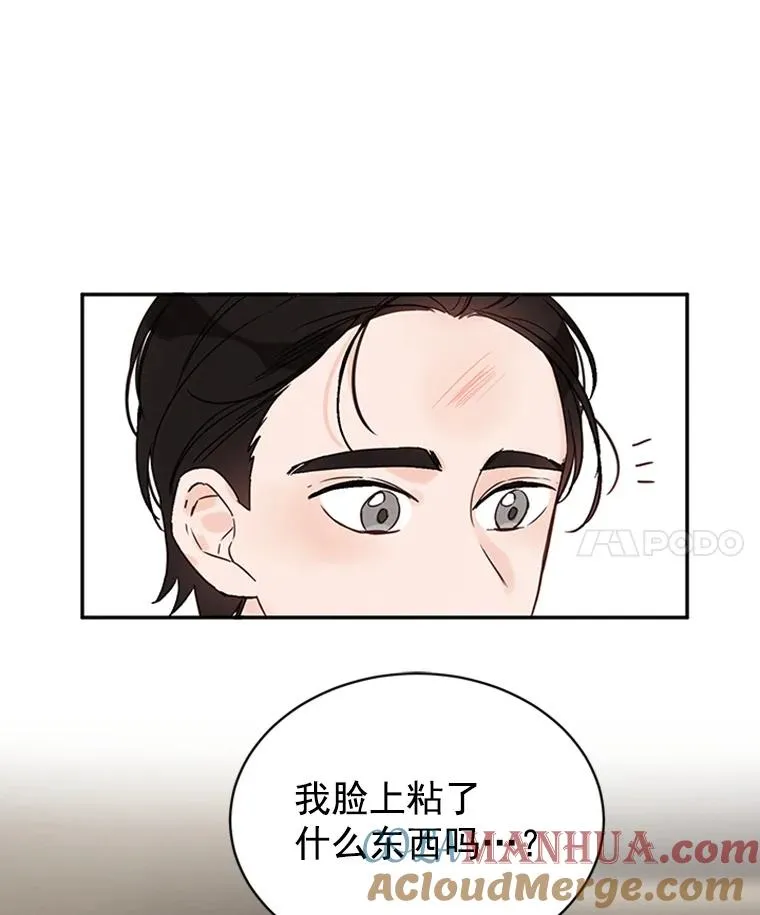 13.周胜豪的提议30