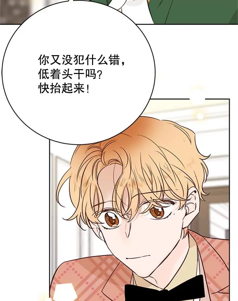 63.合同解除46