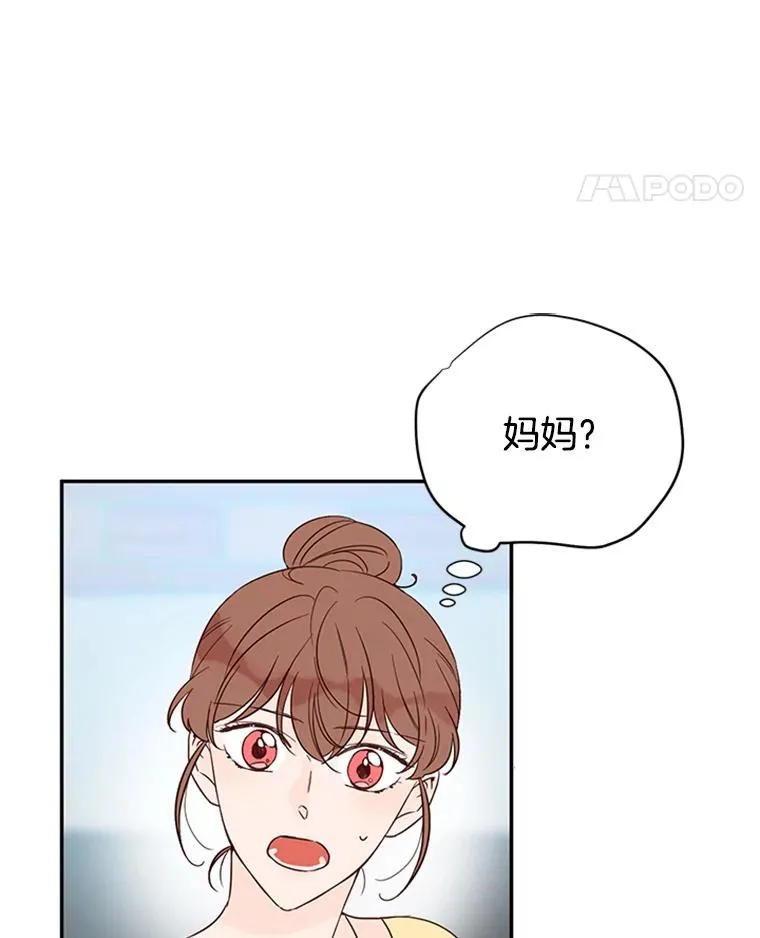 40.不速之客4