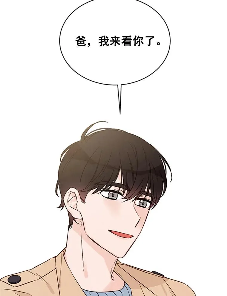20.回家94