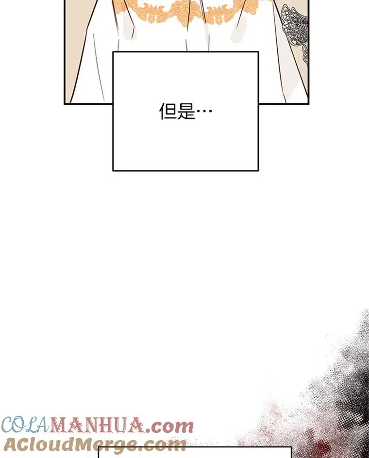 33.周胜豪的另一面80