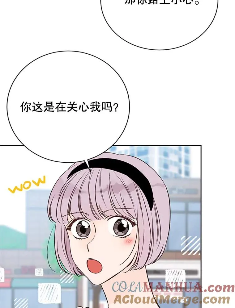 62.安娜的答复84