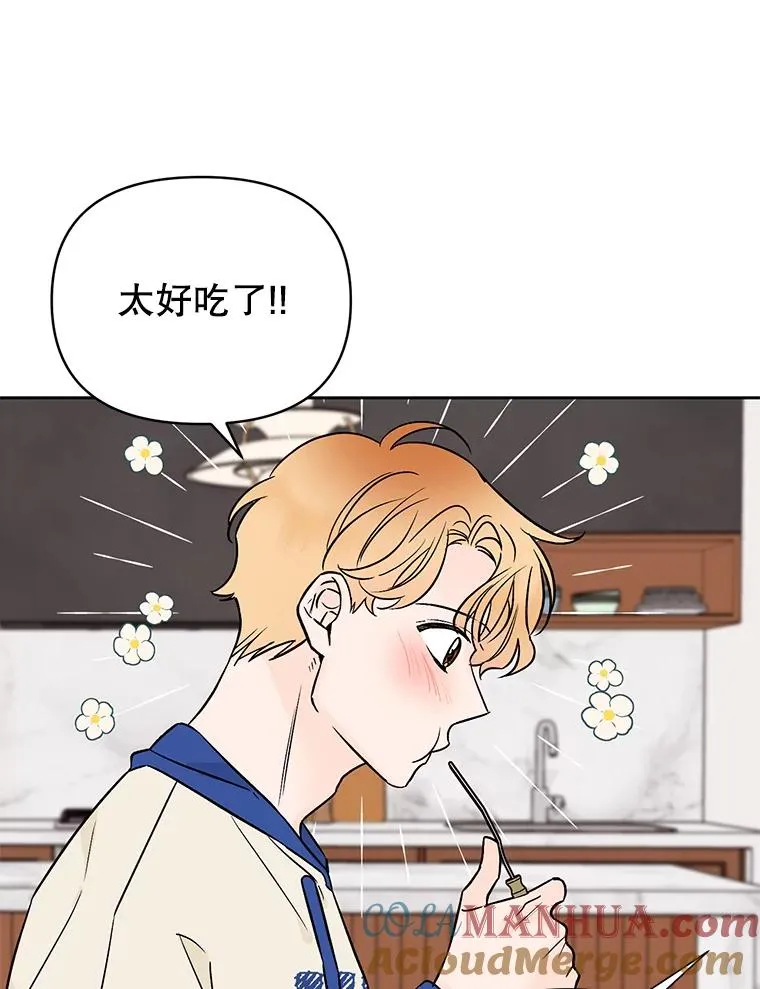 外传8.胜豪的答复（完）48