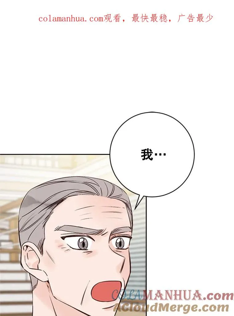 62.安娜的答复0