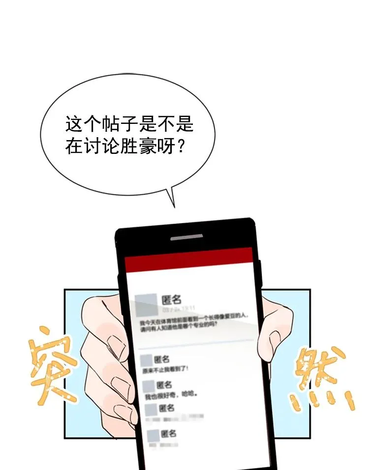 11.聚餐34