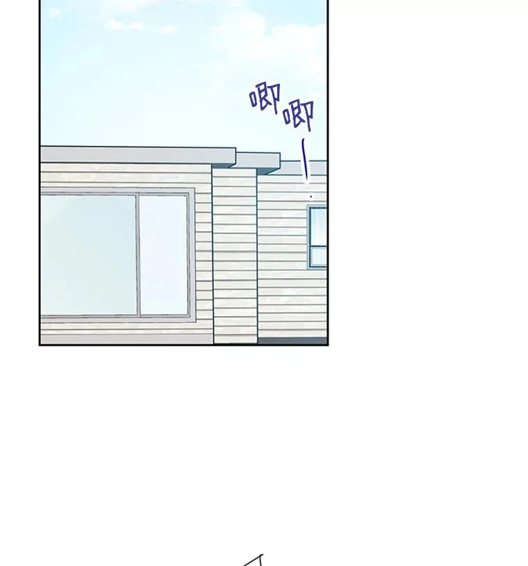 53.寻找周胜豪14
