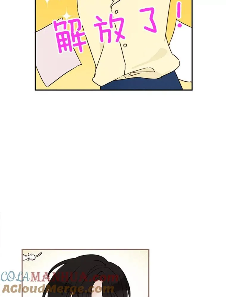 20.回家9