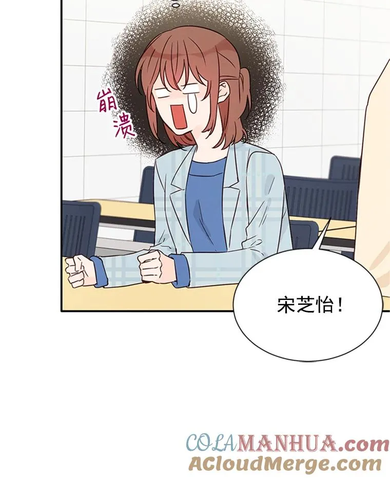 11.聚餐33
