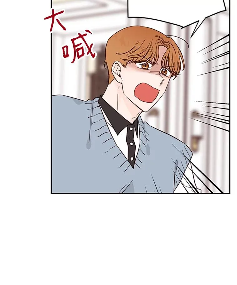 33.周胜豪的另一面37