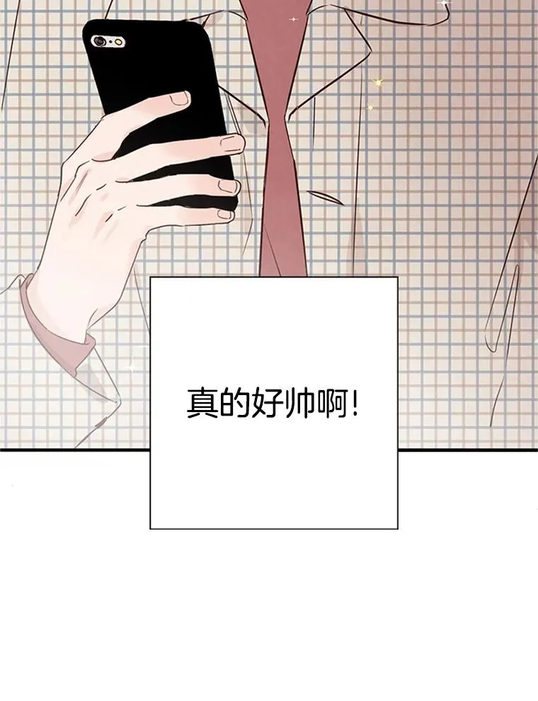 5.不一样的学长65