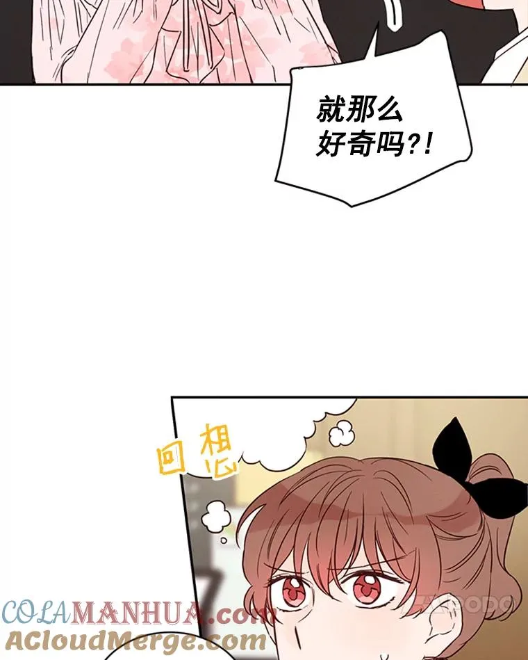 24.独一无二的人9