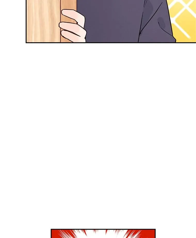 21.学长的父亲20