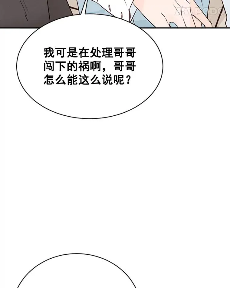20.回家62