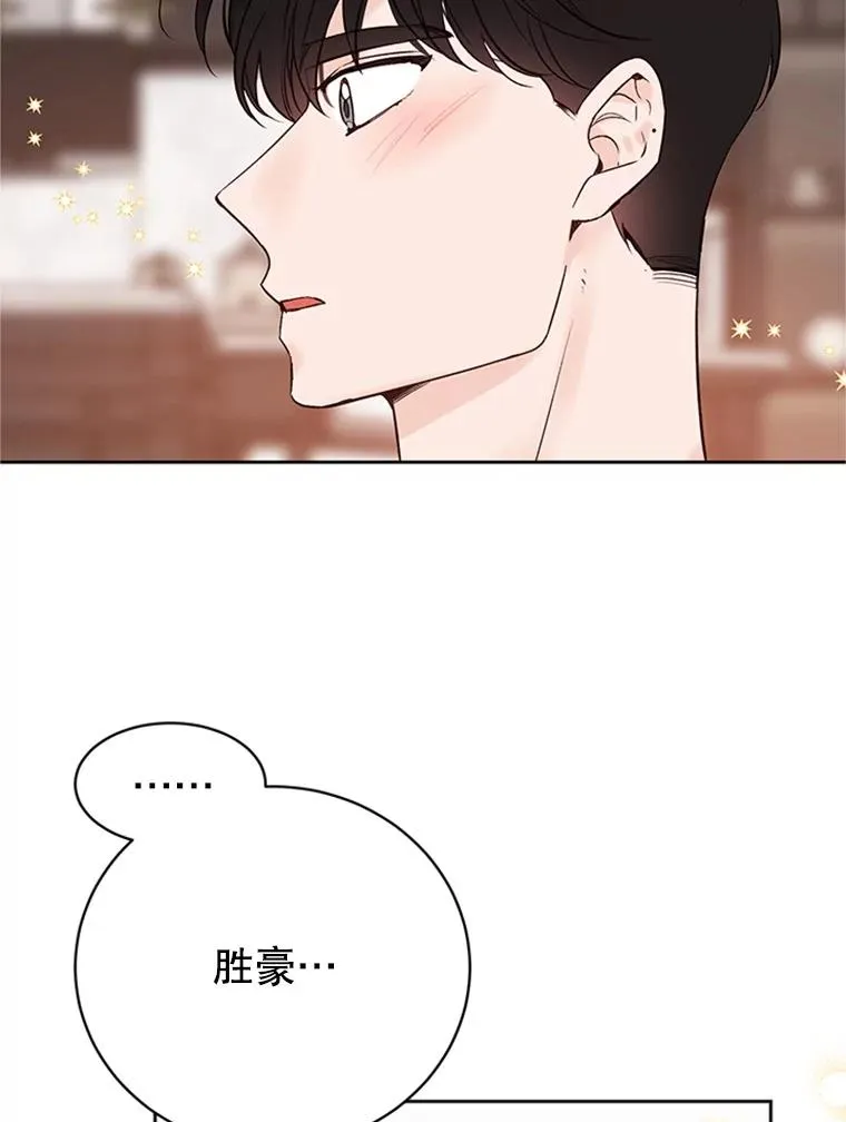 57.两大家族的恩怨52