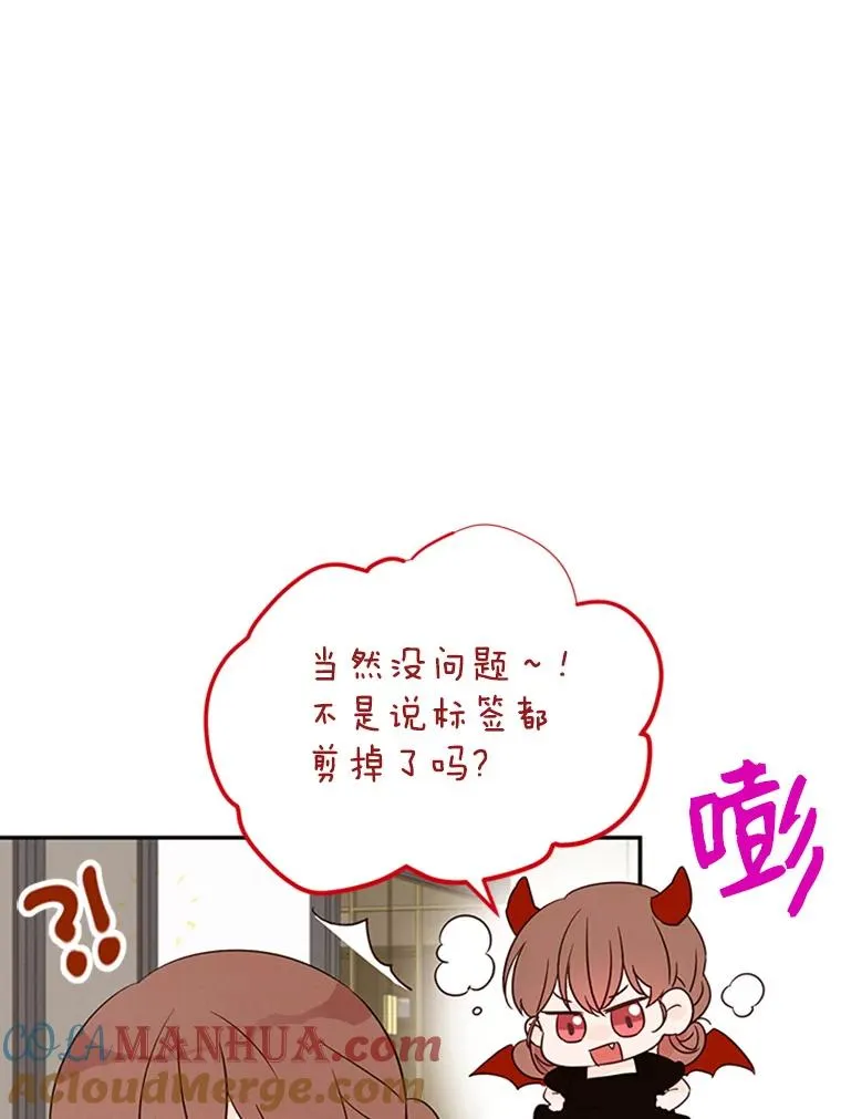 8.又一份合同45