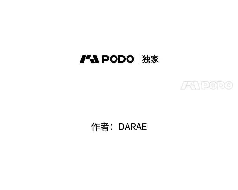 47.学长是我的！35