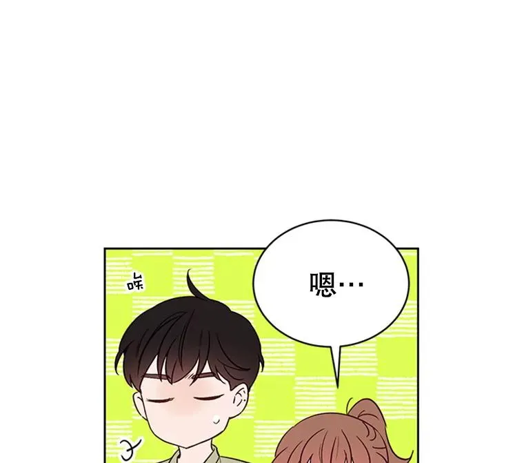 43.医院偶遇李曼茵8