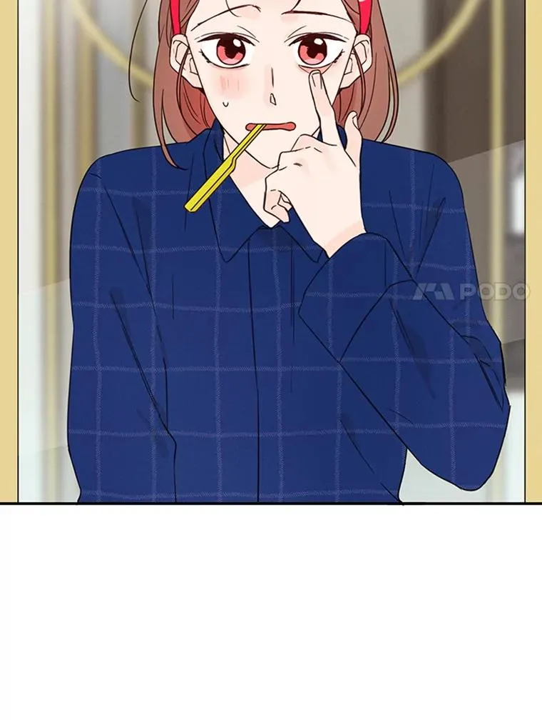 18.和学长的第一次约会14