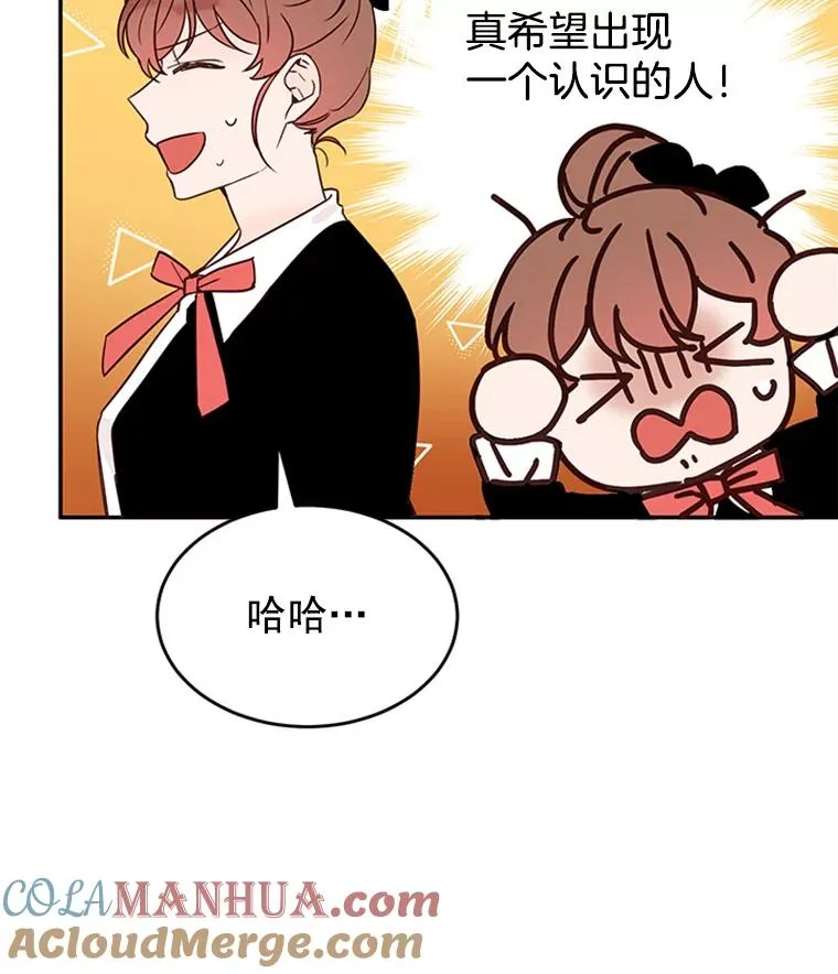 32.偶遇周胜文9