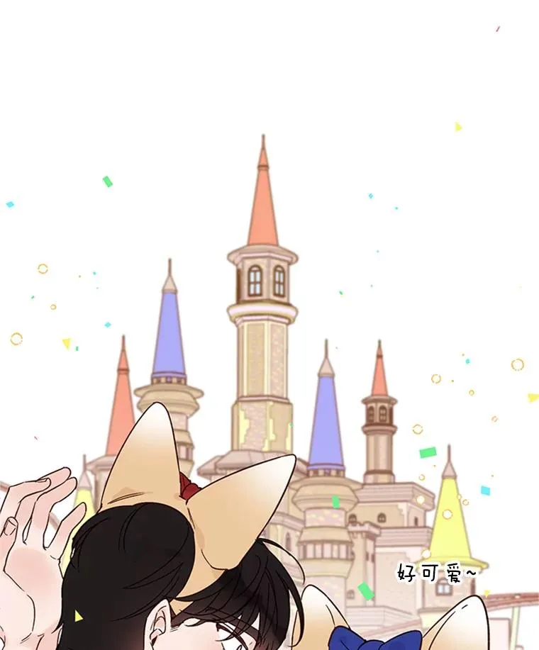 49.公寓密谈32