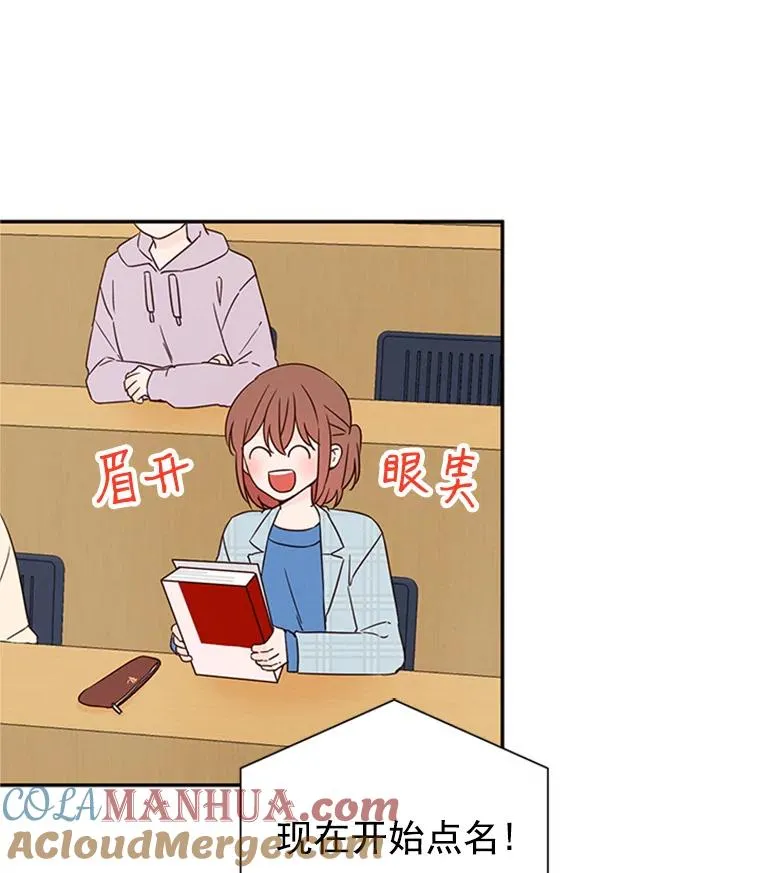 10.学校偶遇周胜豪84