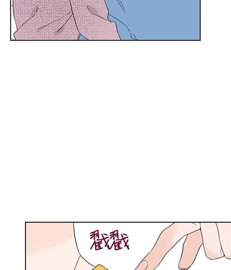43.医院偶遇李曼茵16