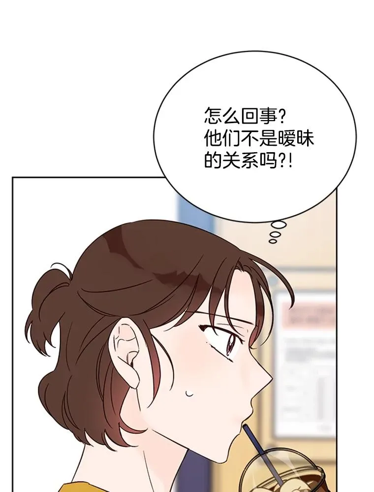 53.寻找周胜豪74