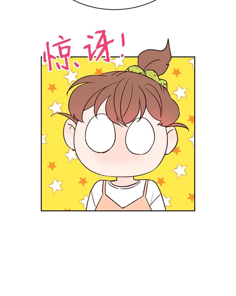 62.安娜的答复58