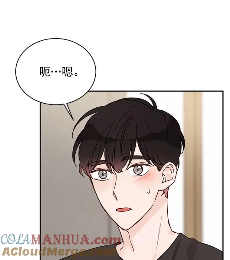 22.修改条约15
