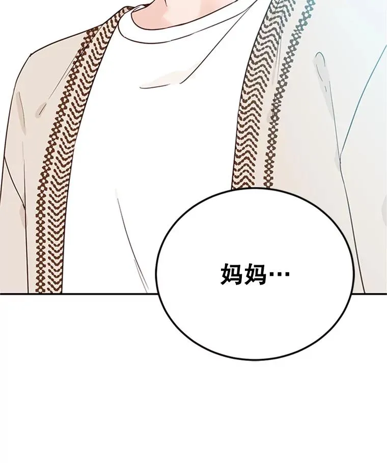 40.不速之客1