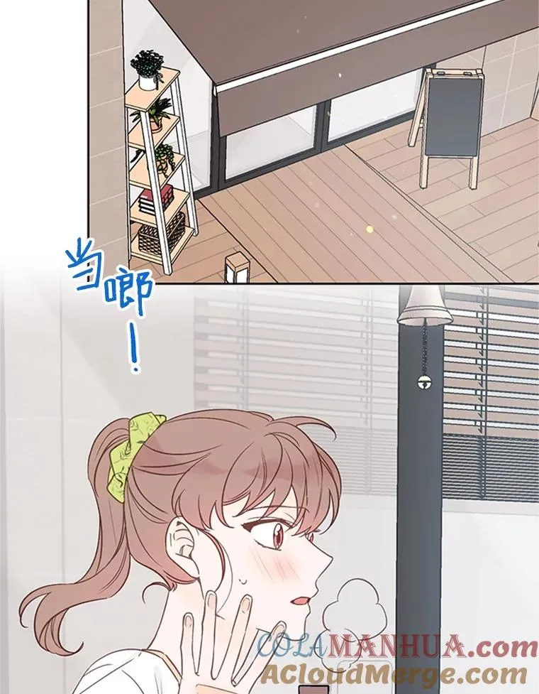 62.安娜的答复48