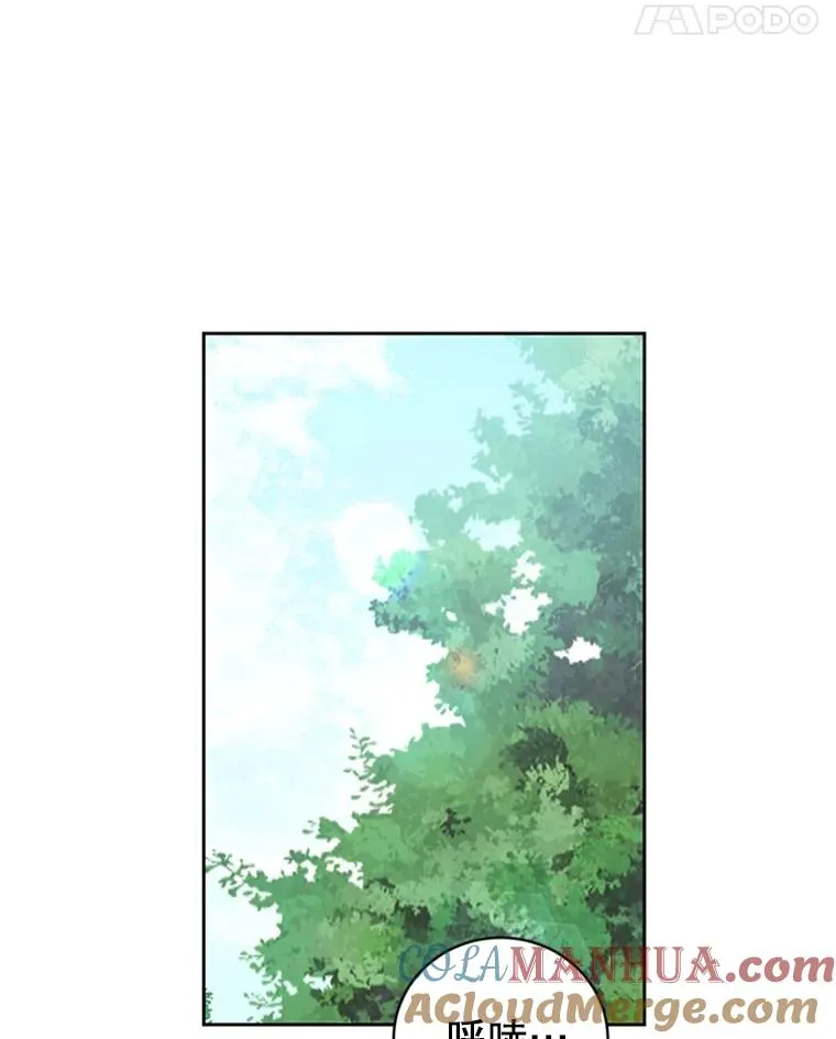 56.姐姐我喜欢你42
