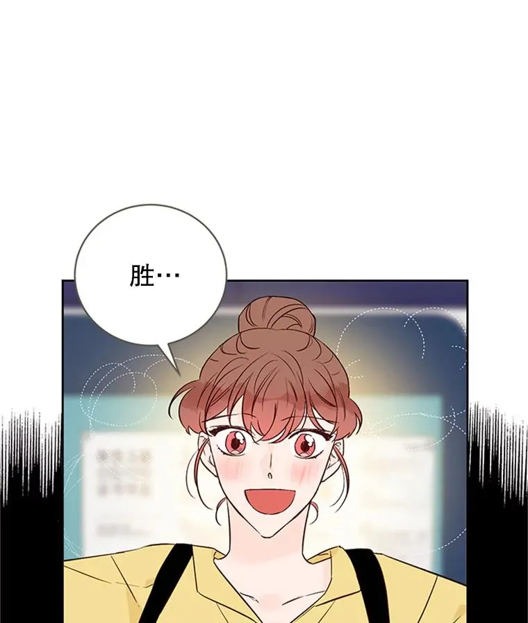56.姐姐我喜欢你29