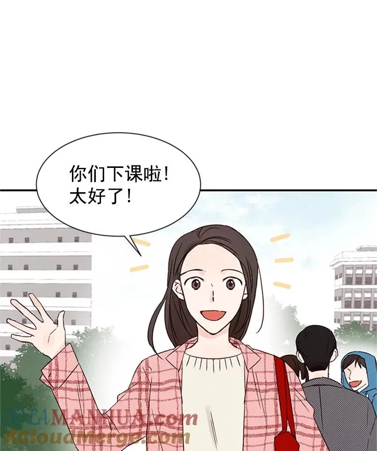 2.相亲对象是个大叔？40